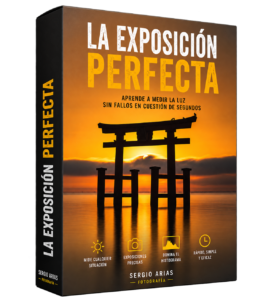 La exposición perfecta